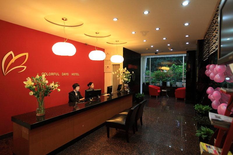 Guangzhou Colorful Days Hotel Luaran gambar